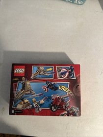 LEGO Marvel: Captain America's Avenging Cycle (6865)