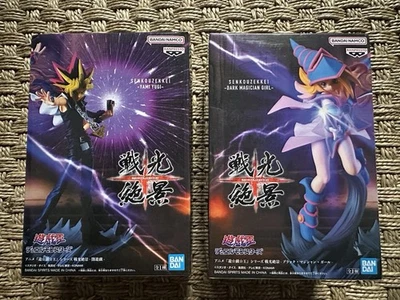 Banpresto - Yu Gi Oh Figure/Figurine Dark Magician Girl + Yami Yugi. New/Seald - Photo 1/2