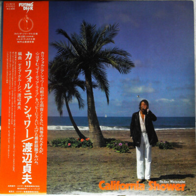 レコード　qadao watanabe best s-l400.jpg