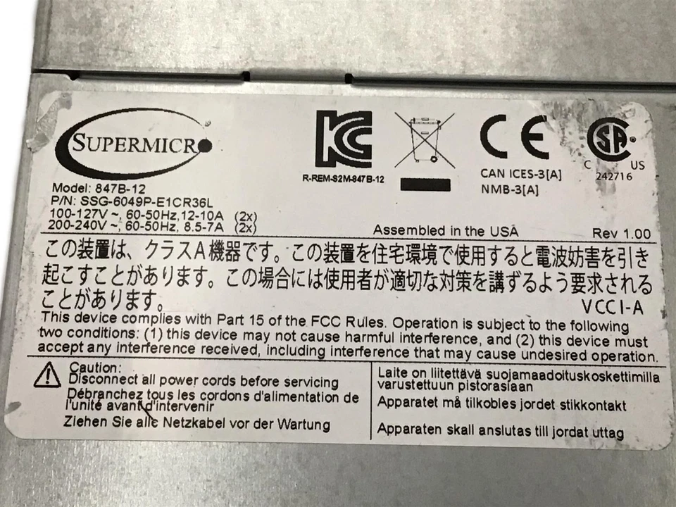 Custom Server 4U 36 Bay SAS3 Xeon Skylake 2.1Ghz 32 Cores 256GB DDR4 2x M2. NVMe - Image 4 of 4