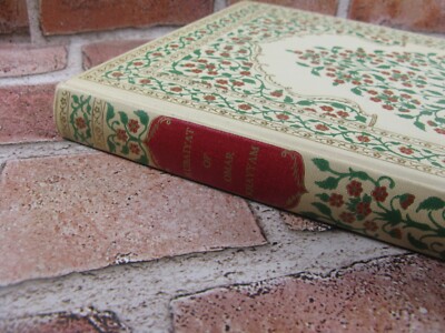 Rubaiyat of Omar Khayyam, 1937, Vintage Hardcover, Garden