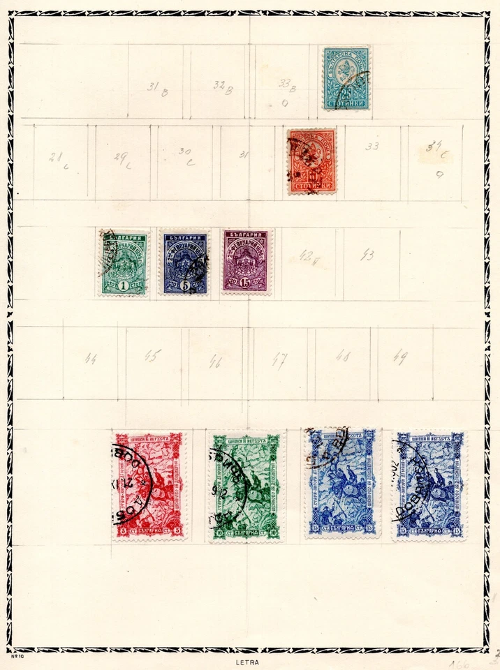 BULGARIA 1870-1950 GRAN COLECCIÓN DE 575 SELLOS COMO NUEVOS Y USADOS INCLUYE CORREOS AÉREOS Foto 2 de 4