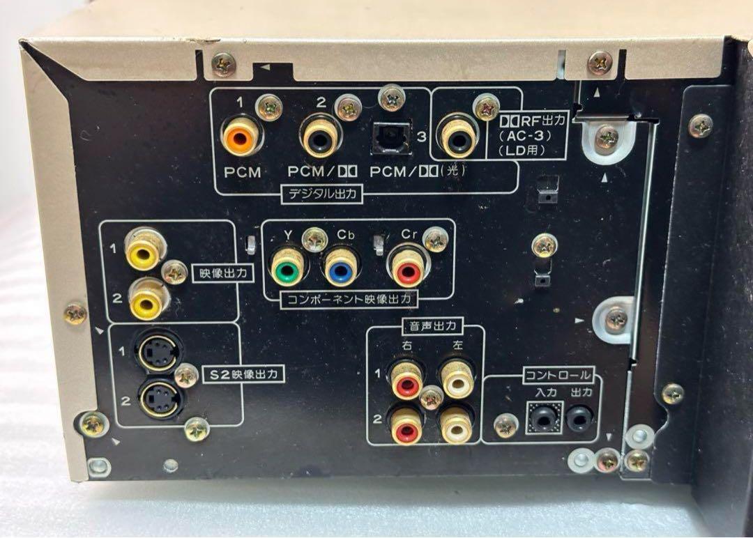 Pioneer DVL-909 LD DVD Compatible model Player Gold with Pioneer DVL-909 LD DVD Compatible model Player Gold with