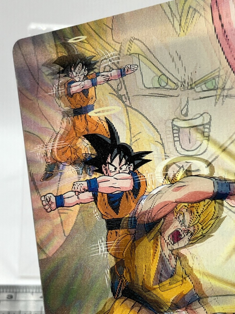 Son Goku 247 Dragon Ball Wafer Card DBZ Morinaga Shonen Jump TCG