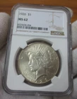 1926P Peace Dollar NGC MS62 (054)