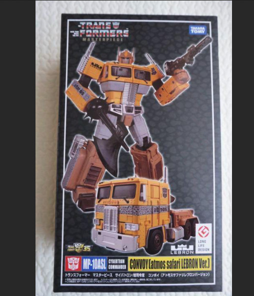 TRANSFORMERS CONVOY atmos safari LEBRON JAMES Ver MP-10ASL Japan  