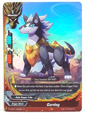 Bushiroad Future Card Buddyfight Gardog S-BT01/0022EN R FOIL