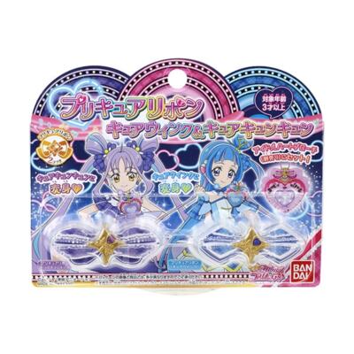 You and Idol PreCure Pretty Cure Ribbon Cure wink & Kyun Kyun Toy