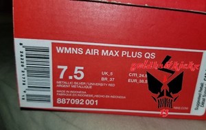 nike air max plus QS 887092 001 
