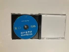 New ListingWii Sports (Nintendo Wii, 2006) Game Disc Only, Tested Free Shipping