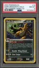Pokemon Dark Dragonite EX Team Rocket Returns James TD Cosmos Holo #15 PSA 8