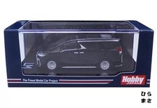 Miniature Car 1/64 Scale LEXUS LM 350 7 Seater Black Interior RHD Black