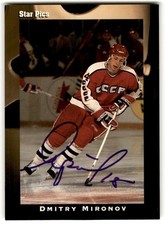 Dmitry Mironov 1992-93 Star Pics Auto #58 IN PERSON