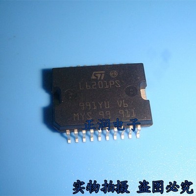 1pcs L6201P L6201PS DMOS FULL BRIDGE DRIVER HSOP20 #vn