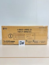 TJ Taijin Media TA-G205 / Karaoke Machine / DSP Mixer / 2ch Amplifier