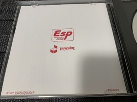 Silhouette Mirage Sega Saturn Trial CD-ROM Non-sell Collector's Edition Used