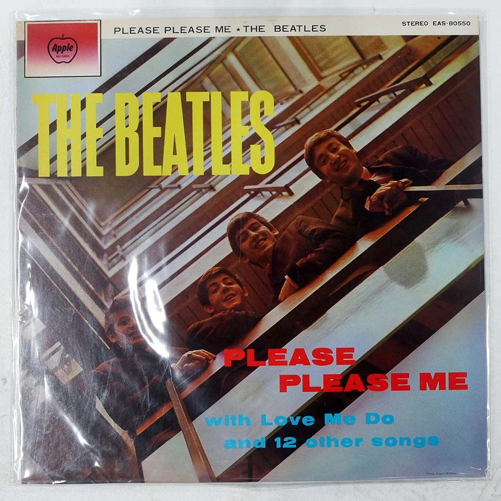 Beatles Please Please Me for sale - eBay