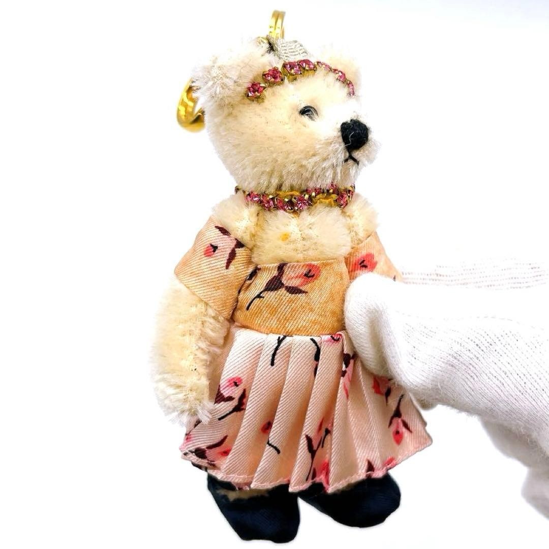 PRADA Teddy Bear Keychain 16cm Used Elegant Bear Accessory thumbnail 6