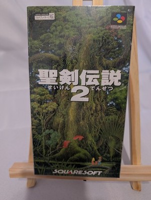 Seiken Densetsu 2 SHVC-K2 Super Nintendo Famicom SNES NTSC-J CiB JAP NEW SEALED