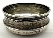 Sterling Silver Webster Salt Cellar Bowl