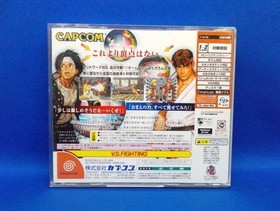 VS SNK MILLENNIUM FIGHT 2000 Dreamcast VS SNK Millennium Fight 2000 Japan O2