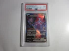 PSA 9 Rocket's Mewtwo EX Special Illustration Rare Destined Rivals Pokemon Card