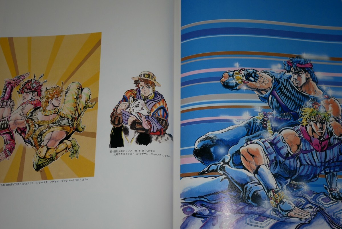 ジョジョ HIROHIKO  ARAKI  WORKS  イラスト集 廃盤 絶版 ジョジョ展 HirohikoAraki WORKS 画集 イラスト集