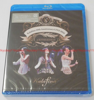 Kalafina 10th Anniversary LIVE 2018 at 日本武道館(Blu-ray Disc)