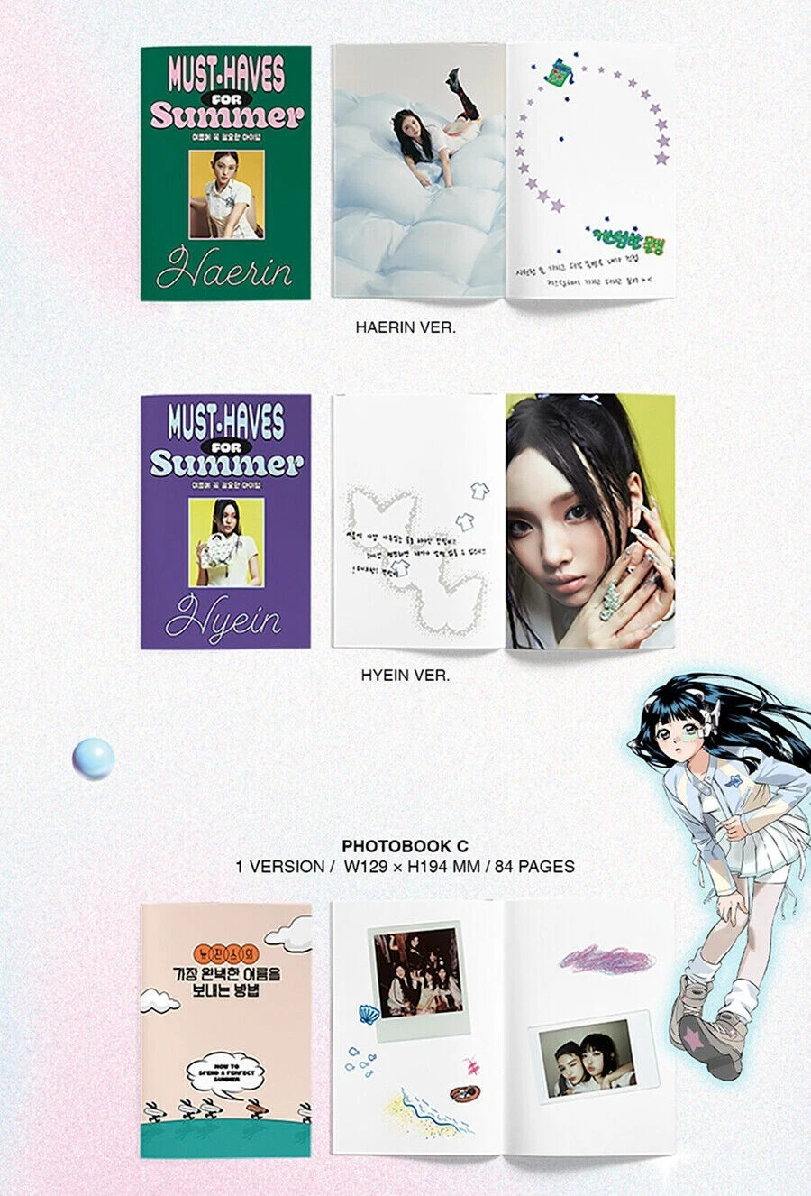 NEWJEANS [GET UP] 2nd EP Album BUNNY BEACH BAG Ver HAE-RIN/CD+Bag+