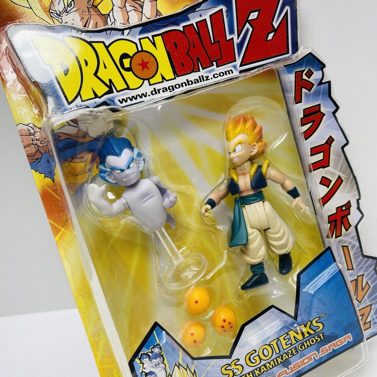 Dragon Ball Z Fusion Saga SS GOTENKS w KAMIKAZE GHOST Jakks Figure
