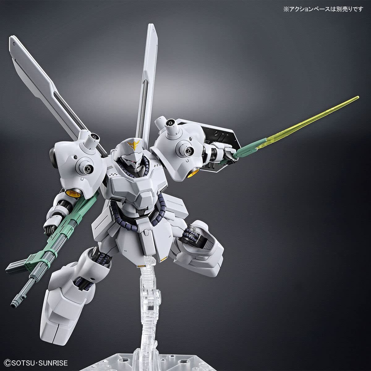 HGガンプラセット MSN-03-2 PSYCHO DOGA 他 HGガンプラセット MSN-03-2 PSYCHO DOGA 他 - メルカリ