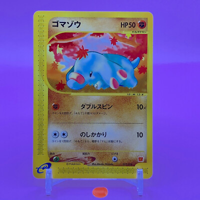 charizard v star pokemon card 2020 Pokemon Japanese Sword & Shield Shiny Star V 307 Full Art/charizard V  PSA 10 Graded Card