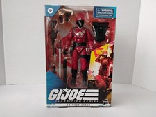 G.I. Joe Classified  50 - Crimson Guard NIB & sealed