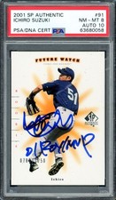Ichiro Suzuki Auto 2001 SP Authentic RC 91 PSA 8 Sig 10 01 ROY/MVP #785/1250 DNA