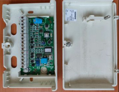 Siemens SAT12 V.B1 Meldelinienerweiterung Sintony Alarmcom NEU OVP