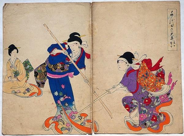 Chikanobu Meiji Woodblock Print Chiyoda Inner Palace Naginata Training 2 Sheets