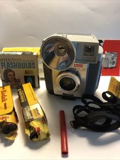 BROWNIE Flashmite 20 OUTFIT Eastman Kodak Camera in Original Box Extras Pamphlet