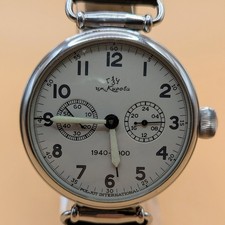 Poljot V Kirov International limited edition mens 17 jewel manual watch. Working