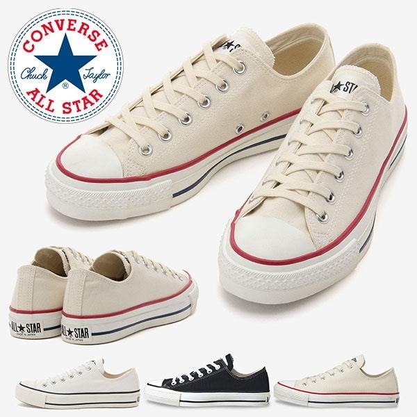 Converse Canvas All Star J OX Lo Made in Japan Unisex New | eBay