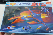 Academy Gatchaman God Phoenix Aircraft Specia...