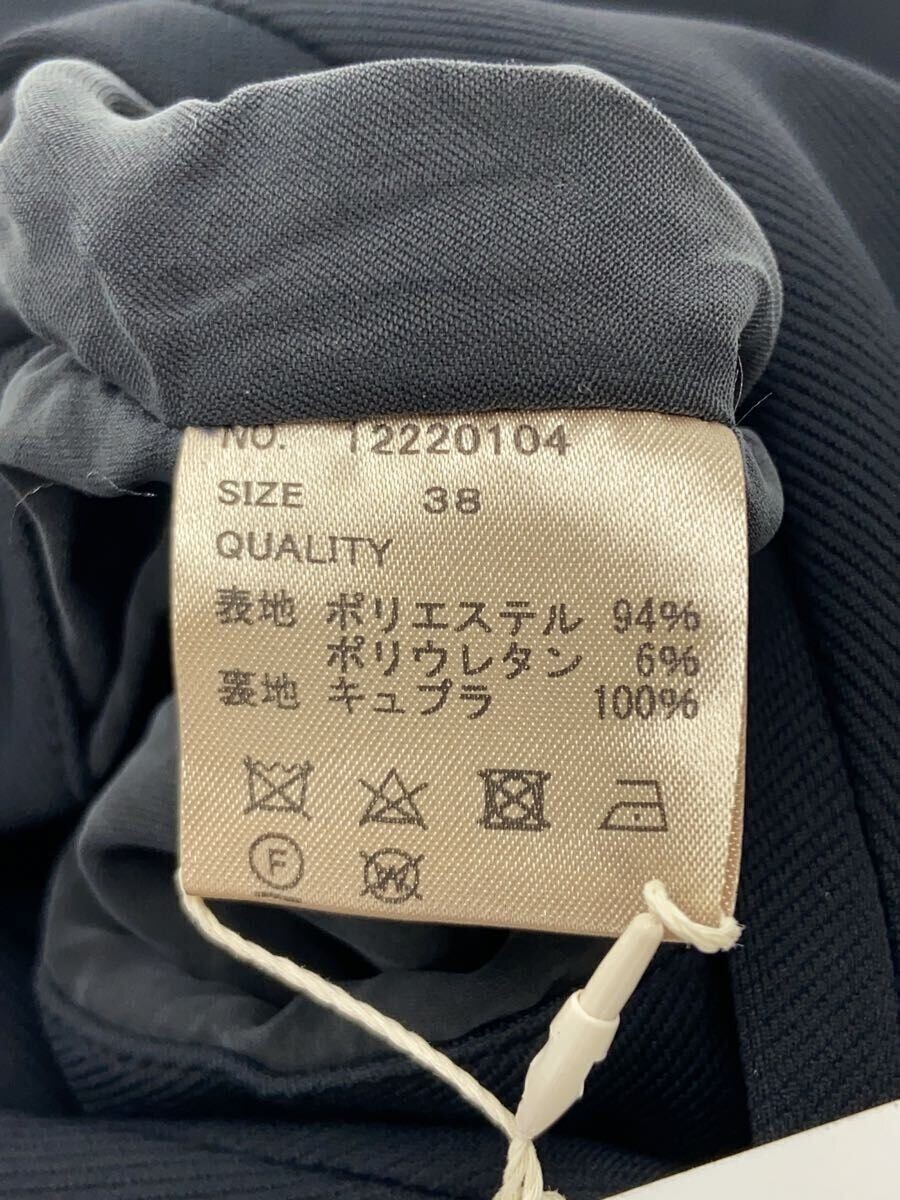 ALTRA Giacca LIFE’s Other 38 poliestere BLK 12220104 usata