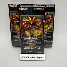 yugioh spell cards that change level Ante - Yu-Gi-Oh! TCG/OCG Card Discussion