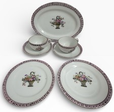 Vtg 1918-1940 Noritake Child  s China Set Floral Bouquet Basket Tea For 2 Party