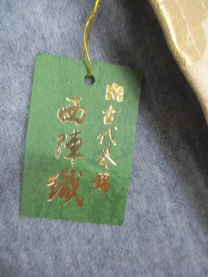 Corredor de Mesa Brocado Japonés Nishijin-ori Festival Gion Forrado en Oro Hecho en Japón Foto 3 de 4