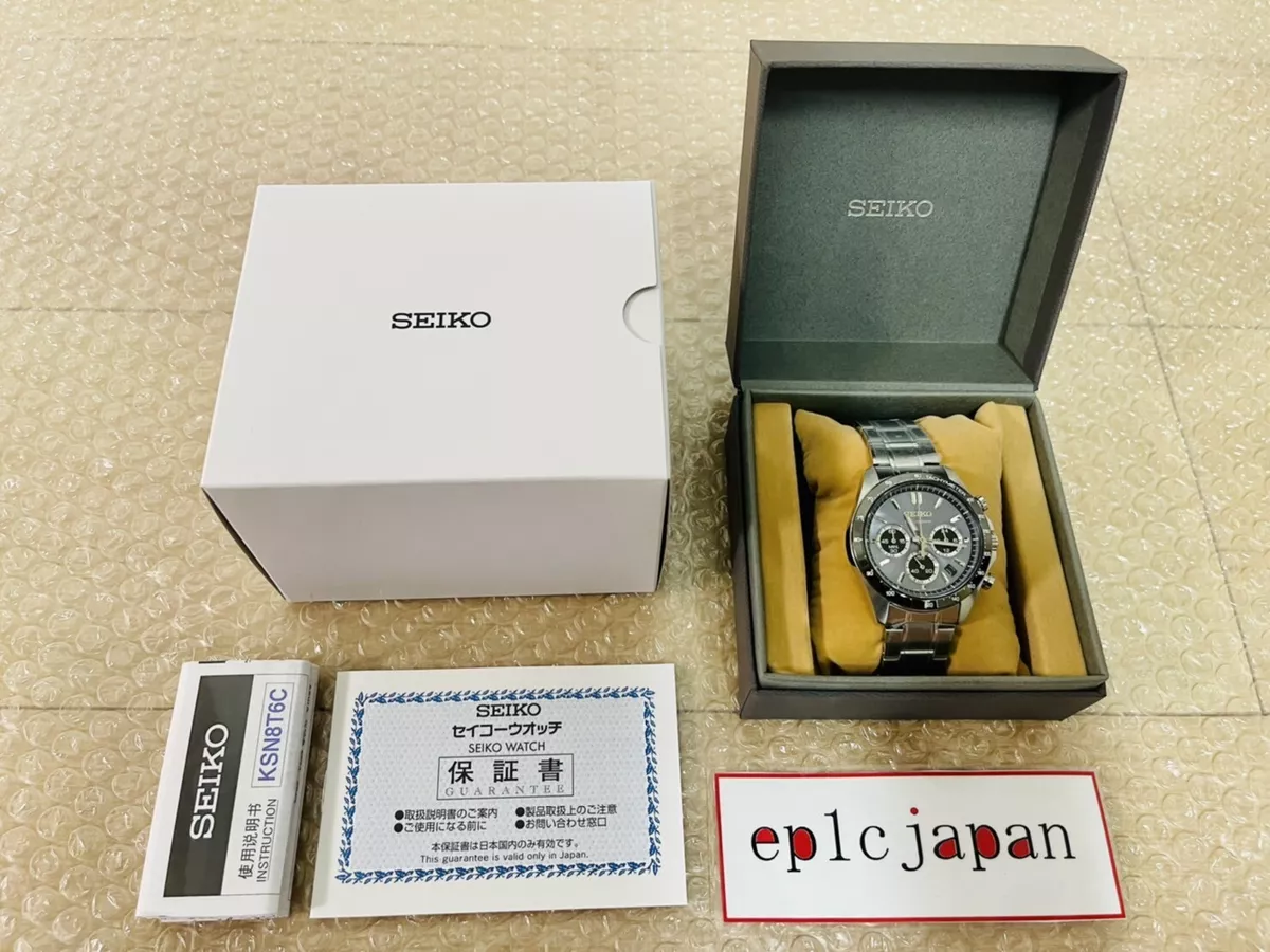 Seiko Spirit SBTR027 Chronograph Quartz Men's Watch Stainless