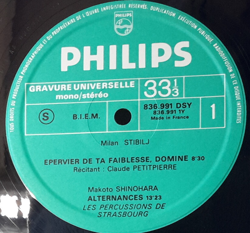 Stibilj / Shinohara / Schat, Les Percussions De Strasbourg. Philips 836.991 DSY Stibilj / Shinohara / Schat, Les Percussions De Strasbourg. Philips 836.991 DSY
