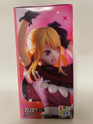 OShi No Ko Chokonose Premium Figure Ruby&Arimakana&Memcho Sega Japan Anime New - Picture 5 of 21