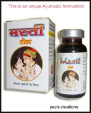 2 x Vyas Herbal "Masti Oil" - Strength and Stamina for Male Massage Oil. 15 ml 