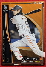YOSHIYUKI KAMEI YOMIURI GIANTS 9 JAPAN PRO BASEBALL BANDAI 2010 Japan TCG