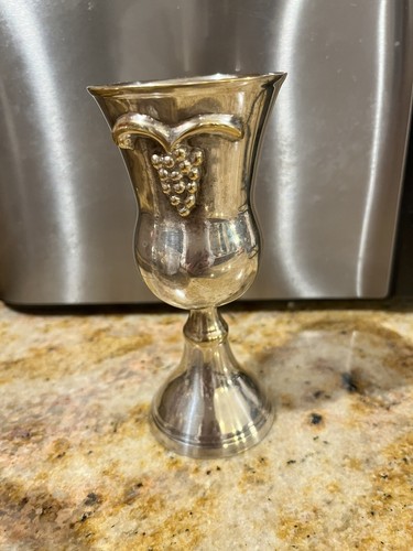Kiddish/ Silver/Cup/Grape Motif/unbranded/mint